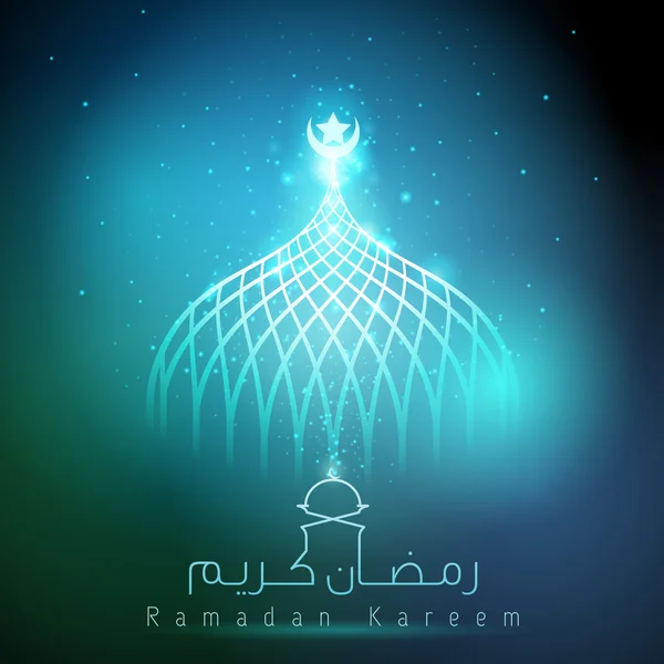 Ramadan kareem blue glow light mosque dome islamic crescent and star — Stock Vector