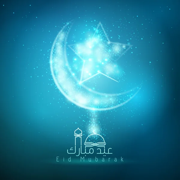 Eid Mubarak arabiska kalligrafi blå glöd ljus islamisk halvmåne och stjärna — Stock vektor