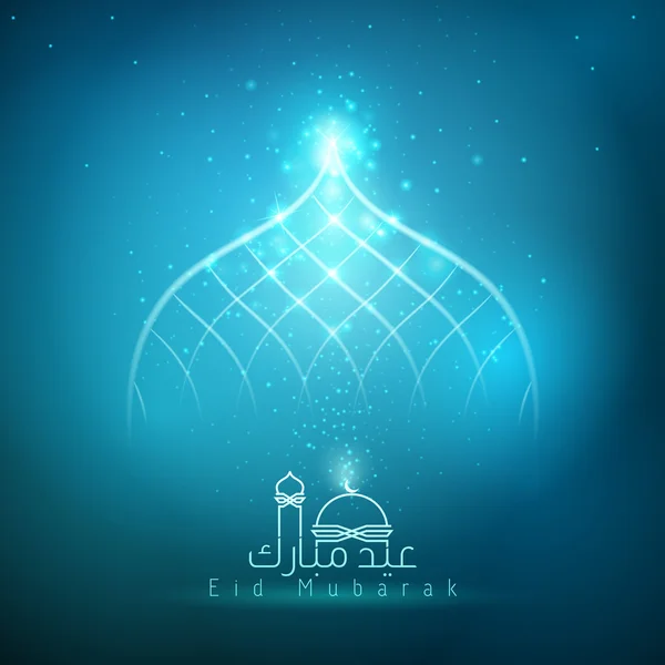 Eid mubarak caligrafía árabe azul resplandor luz mezquita cúpula medialuna islámica y estrella — Archivo Imágenes Vectoriales