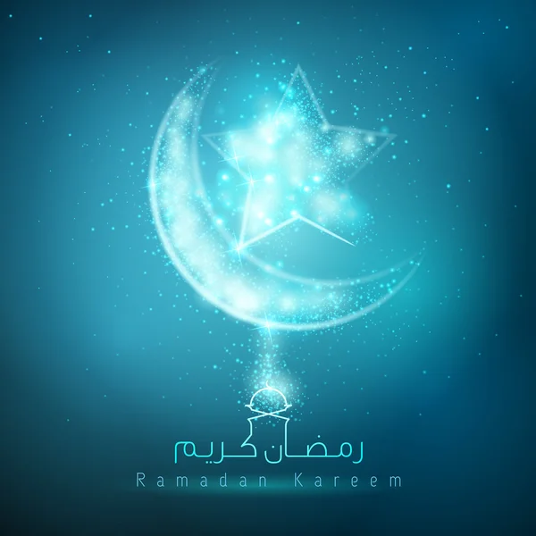 Ramadan Kareem calligrafia arabica bagliore blu luce islamica mezzaluna e stella — Vettoriale Stock