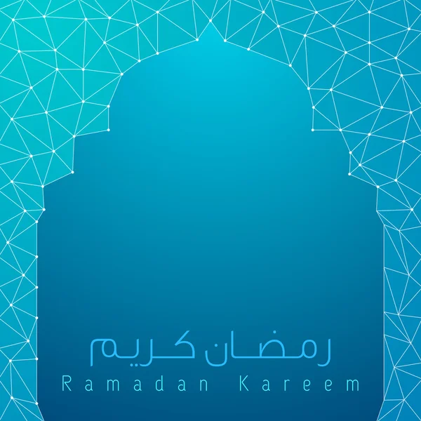 Ramadan kareem ligne polygonale mosquée lueur — Image vectorielle