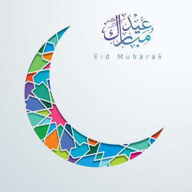 Renkli Arap Desenli Mozaik ile Kurban Bayramı Arapça Kaligrafi ve İslami Hilal