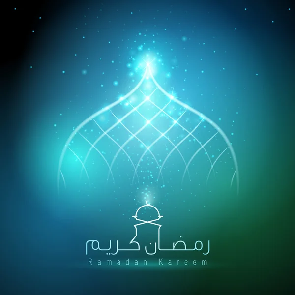 Ramazan kareem mavi parıltı ışık cami kubbe İslam hilal ve yıldız — Stok Vektör