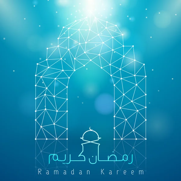 Ραμαζάνι Καρίμ πολυγωνικής γραμμής λάμψη Τζαμί ισλαμική γιορτή — Διανυσματικό Αρχείο