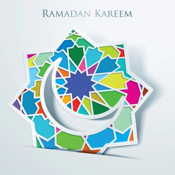 Ramadan Kareem kolorowy arabski wzór — Wektor stockowy
