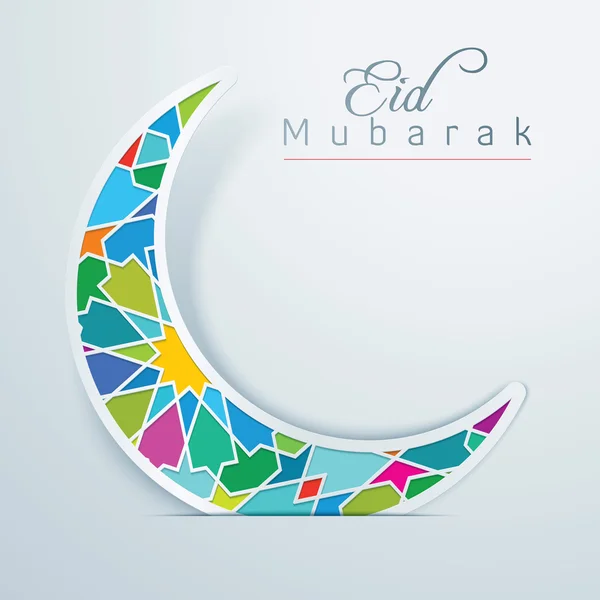Eid Mubarak kleurrijke halve maan Arabisch patroon — Stockvector