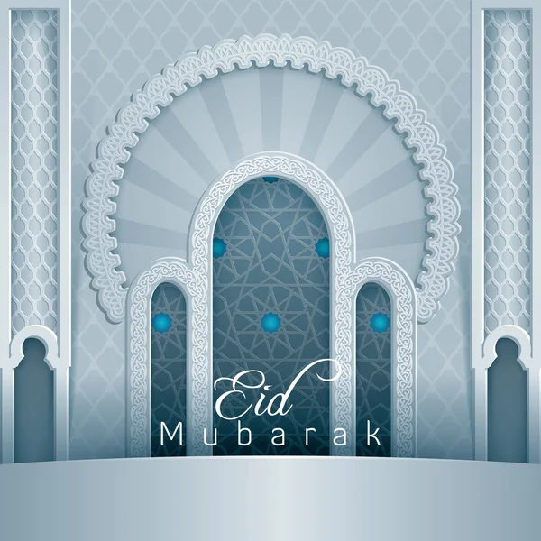 Mezquita de puerta de Eid Mubarak — Archivo Imágenes Vectoriales