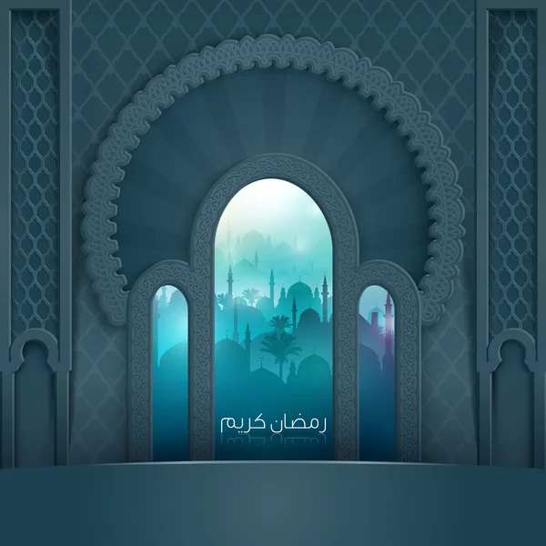 Ramadan Kareem Arabisch tekstpatroon deur moskee silhouet — Stockvector
