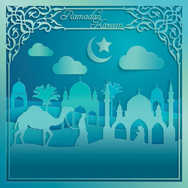 Ramadán Kareen silueta camello mezquita musulmana oración en el desierto — Archivo Imágenes Vectoriales