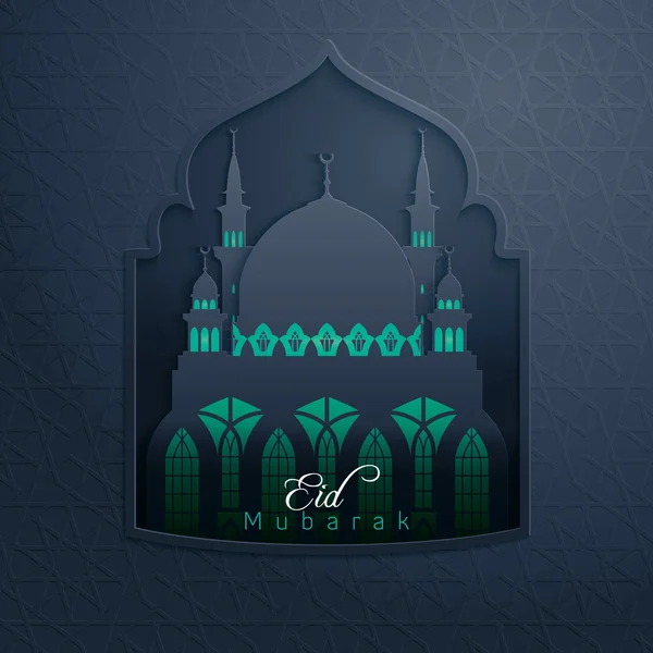 Mezquita Eid Mubarak brillo en la ventana del patrón — Vector de stock