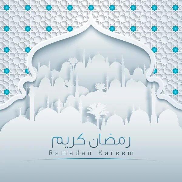 Ramadan Kareem minta ablak mecset fehér Papercut — Stock Vector