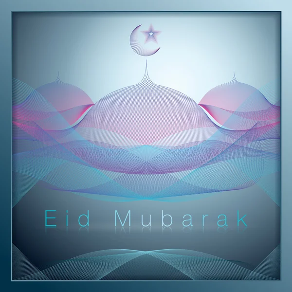 Bayram Mübarek Camii Hattı ışık