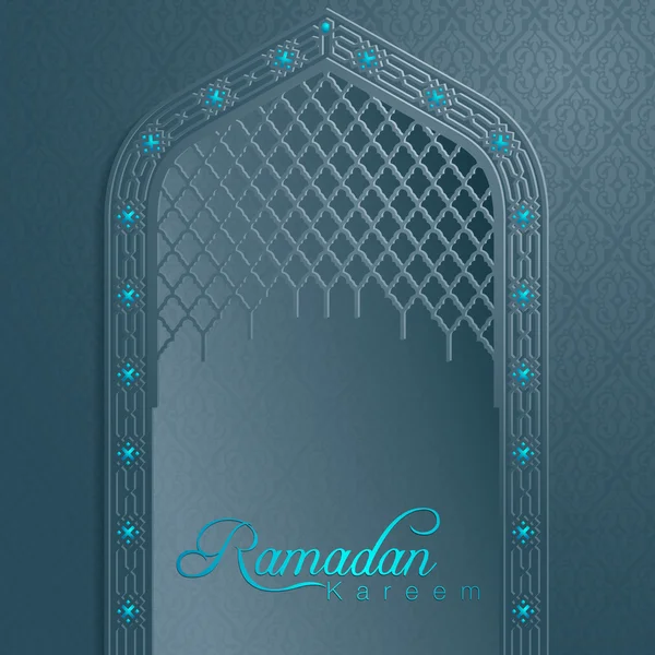 Ramadán Kareem Puerta mezquita cubierta con patrón — Archivo Imágenes Vectoriales