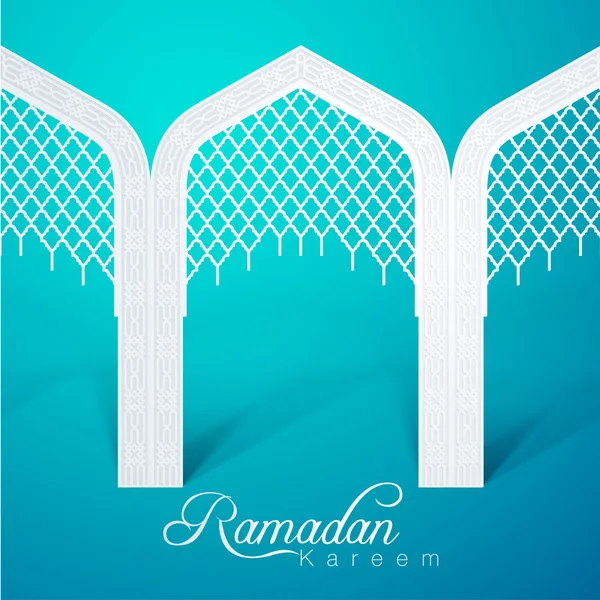 Ramadán Kareem Puerta Mezquita Blanco Verde — Vector de stock