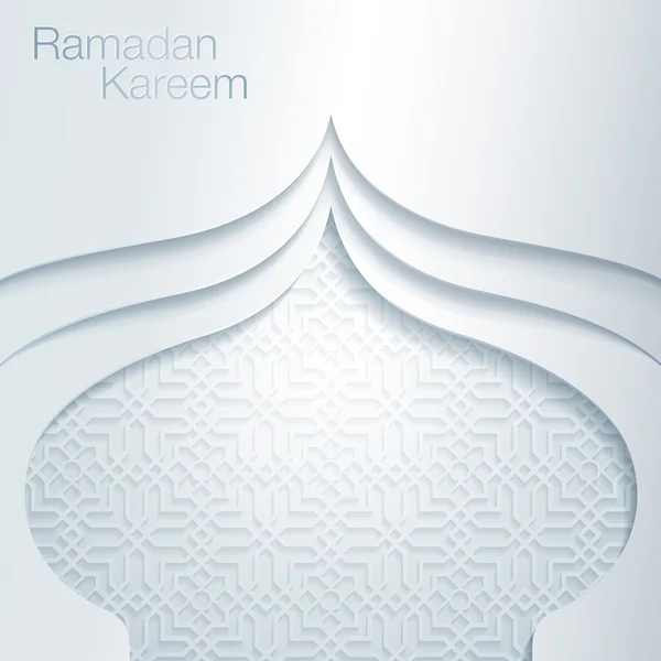 拉马丹·卡里姆清真寺圆顶 — 图库矢量图片