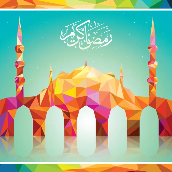 Ramadán Kareem colorida mezquita mosaico caligrafía árabe — Vector de stock