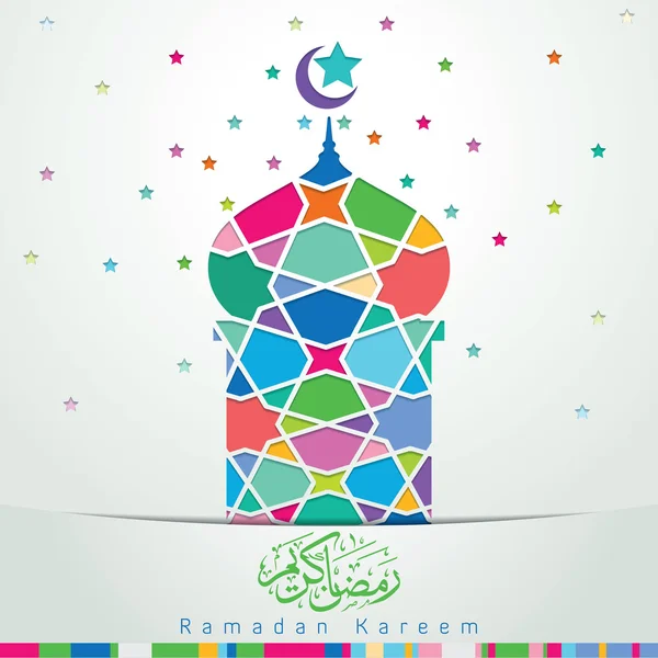 Ramadan kareem mosque covered with arabic lettering and geometric ornament colorful - eid mubarak — Stock Vector