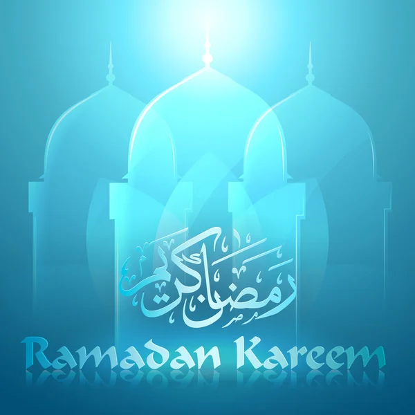 Ramadan Kareem Vektormoschee muslimische Grafiken mit Glaseffekt — Stockvektor