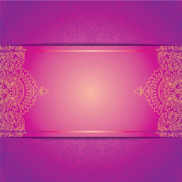 Шаблон свадебного приглашения с цветочным круглым орнаментом - фиолетовый — стоковый вектор