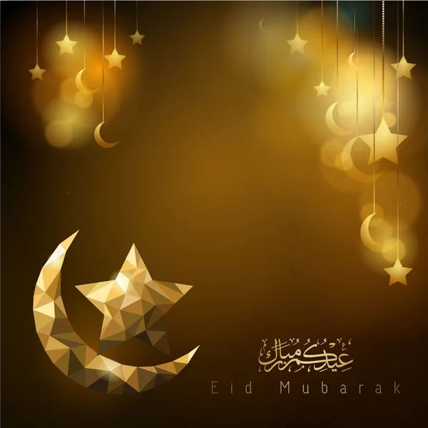 Eid Mubarak fondo resplandor estrella y media luna — Vector de stock