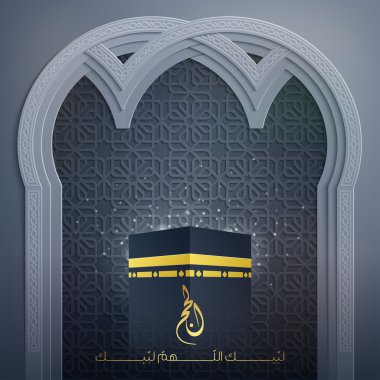 İslami Hac tebrik arka plan tasarım vektör desen cami kapı