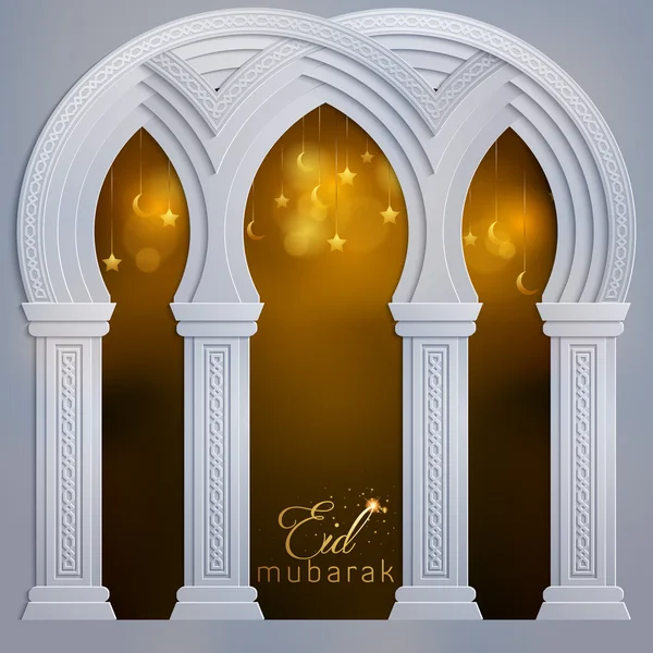 EID Mubáraka isalmická mešita — Stockový vektor