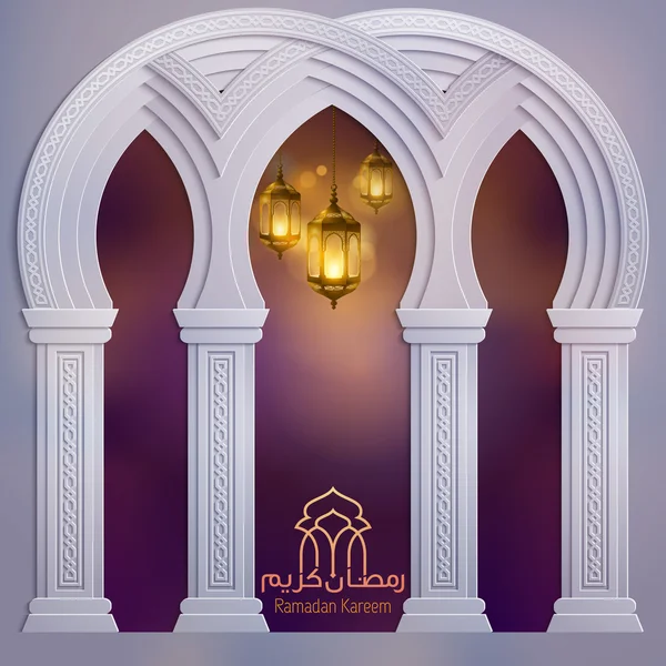 拉马丹·卡里姆清真寺设计背景 — 图库矢量图片