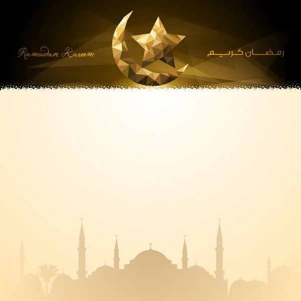 Ramadan Kareem islamic design background — Stock Vector