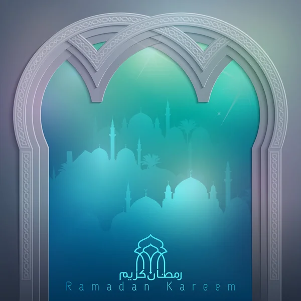 Ramadan Kareem design islâmico modelo de cartão de saudação — Vetor de Stock