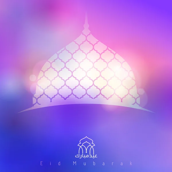 Islamic banner design background mosque dome Eid Mubarak — Stock Vector