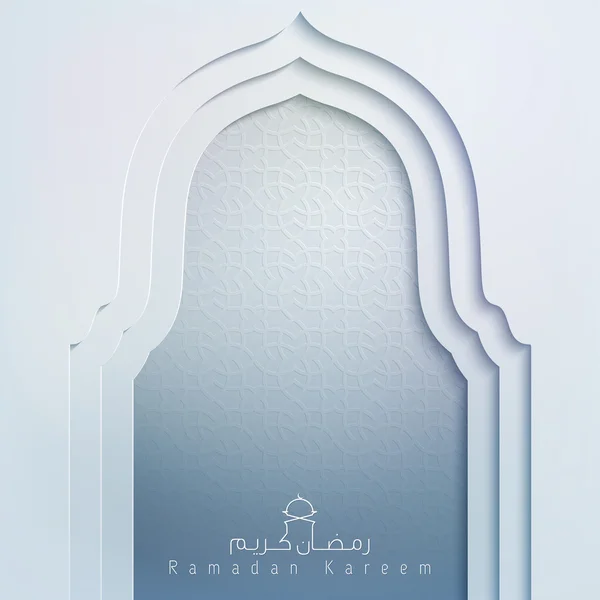 Diseño islámico fondo saludo Ramadán Kareem — Archivo Imágenes Vectoriales