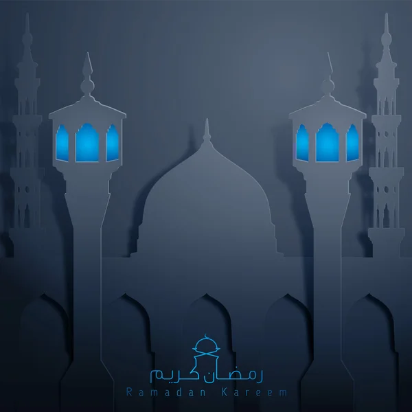 Ramadán Kareem lámpara árabe saludo fondo — Vector de stock