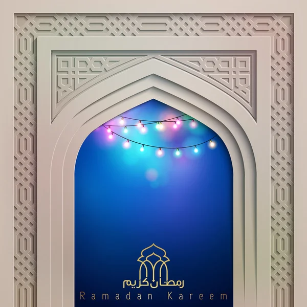 Renkli kızdırma ampul lamba ile Ramazan Kareem vektör tasarım arka plan — Stok Vektör