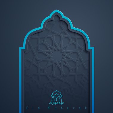 Eid Mubarak greeting card islamic design background clipart