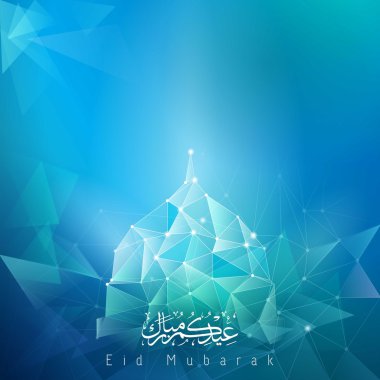 Eid Mubarak greeting banner background polygonal mosque dome clipart