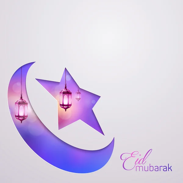Islamische Designhintergründe eid mubarak — Stockvektor