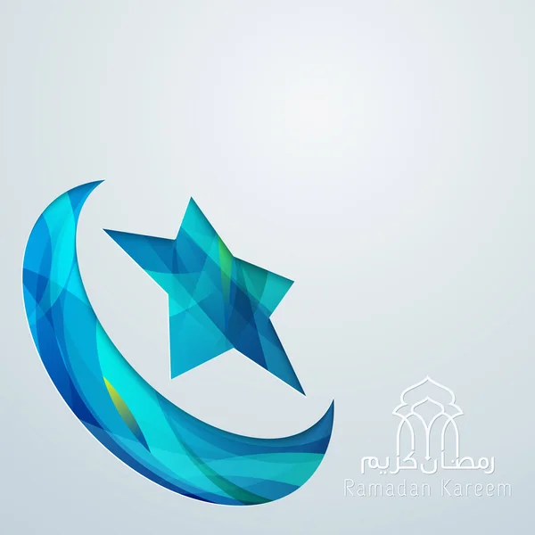 Desenho islâmico fundo Ramadan Kareem — Vetor de Stock