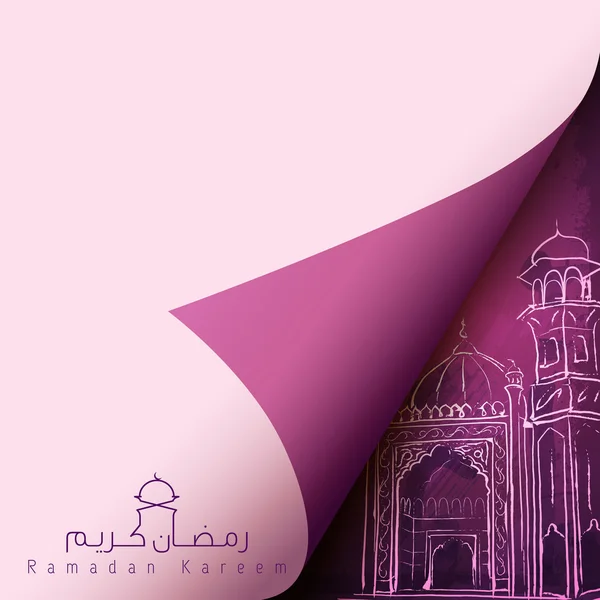Islamische Vektor-Design Gruß Hintergrund Ramadan Kareem — Stockvektor