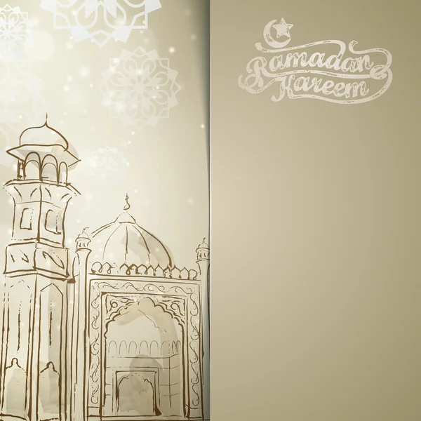 Ramadán Kareem diseño vectorial islámico fondo — Archivo Imágenes Vectoriales