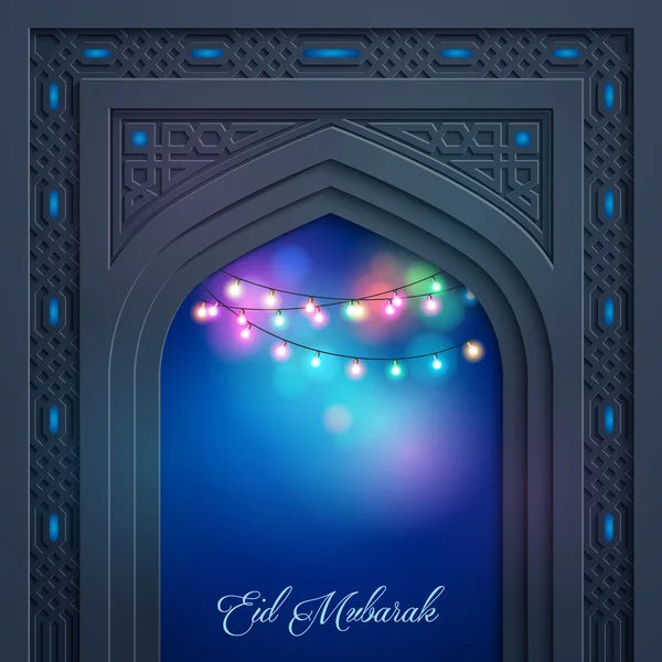 EID Mubarak hälsning bakgrund islamiska moskén dörren arabiska designmönster — Stock vektor