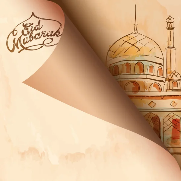 折叠纸开斋节穆巴拉克贺卡清真寺与矢量水彩刷 — 图库矢量图片