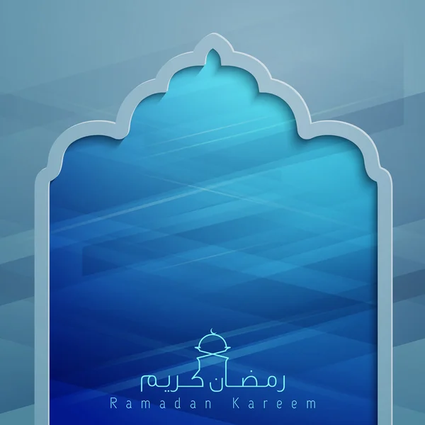 Ramadan Kareem fond de design vectoriel islamique — Image vectorielle