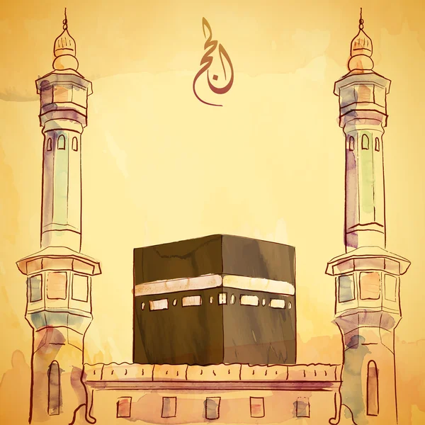 Hac selamı için vektör suluboya kroki Kabe ve haram cami illüstrasyon