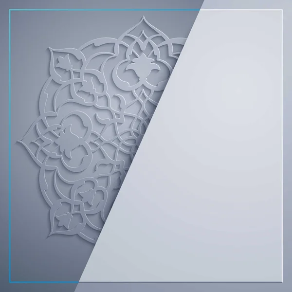 Modèle de carte de vœux de fond design islamique — Image vectorielle