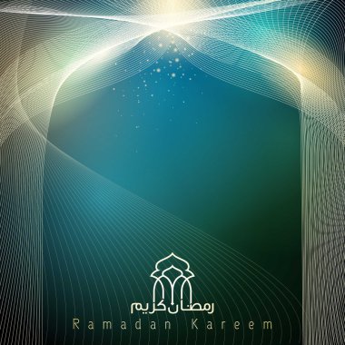 Arabic ornament round pattern