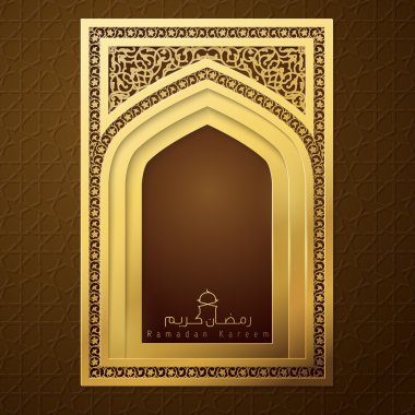 arap çiçek ve geometrik desenli cami penceresi ile ramazan kareem İslami tasarım hat