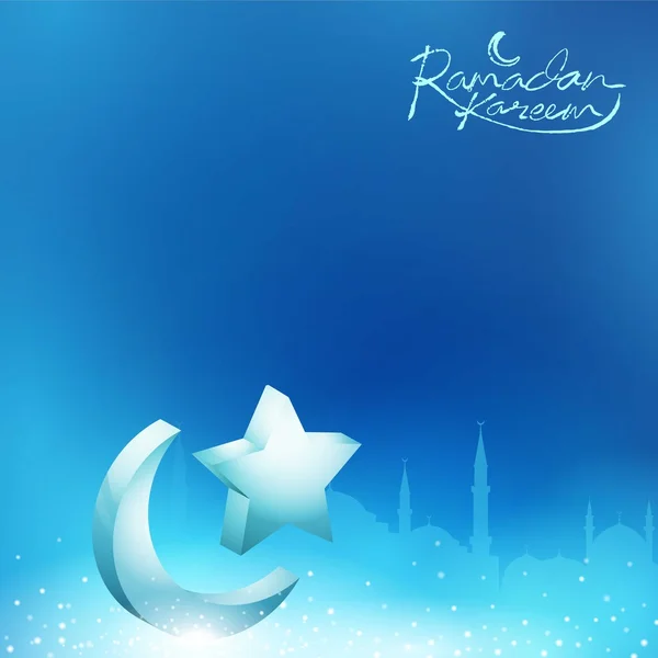 Ramadã fundo ícone islâmico crescente e estrela para saudação — Vetor de Stock