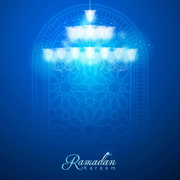 Ramazan Kareem tebrik kartı arka plan