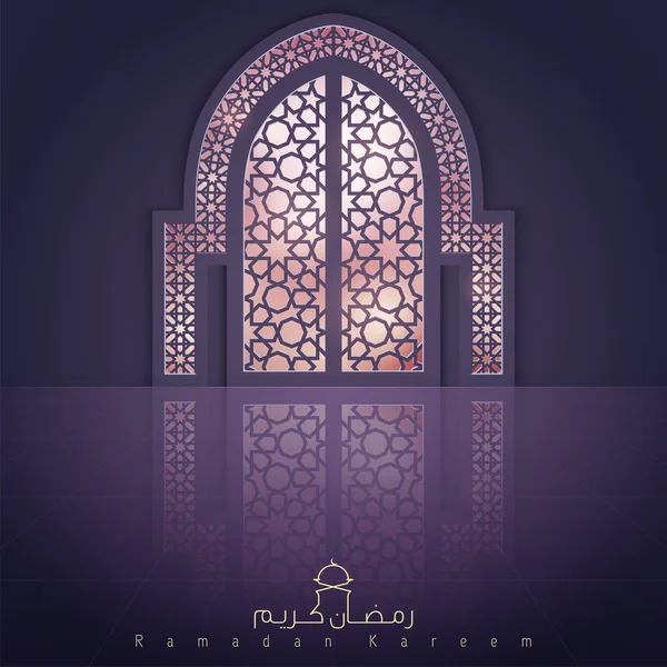 Ramadan Kareem background with mosque line sketch — Stock Vector