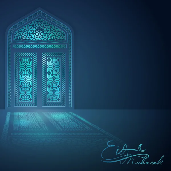 Eid Mubarak islamisk banner bakgrund design — Stock vektor